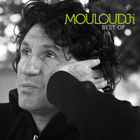 Les feuilles mortes - Mouloudji