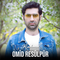 Rashmal - Omîd Resûlpûr