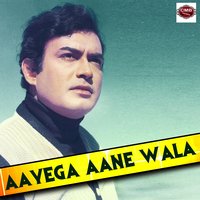 Le Le Haath Se Chala Bada Chulbula Hai Dil - Asha Bhosle
