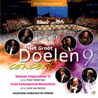 Een Droom Die Geen Bedrog Is - Peter Wildeman & Joost van Belzen