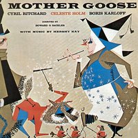 The Frog and the Mouse - Boris Karloff & Celeste Holm & Cyril Ritchard