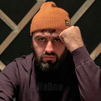 Пабло - Baron