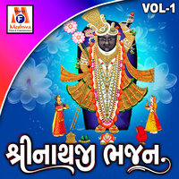 Mane Pyaru Lage Shreeji Taru Naam - Ruchita Prajapati