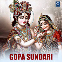 Jibi Mu Jibi - Tapu Mishra