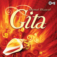 Shri Madhurashtakam - Kavita Krishnamurthy & Harish Bheemani & Harish Bakshi & Shoba Sanghavi & Kallolini Hazrat