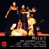 Don Giovanni, ATTO 2: O statua gentilissima - Peter Mattei & Вольфганг Амадей Моцарт