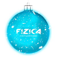 С Новым годом, Башкортостан! - FIZICA