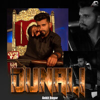 Dunali - Ankit Dagar