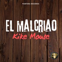 Loco Reloco - kike mouse & Kayadub Sistema