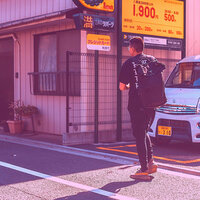 Lonely Music for Tokyo Jazz Clubs - Cool Jazz Lounge