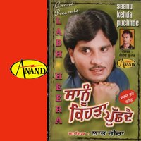 Balle Balle - Labh Heera
