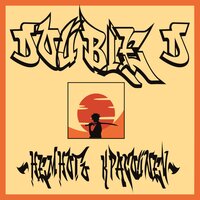 Hood - Double D