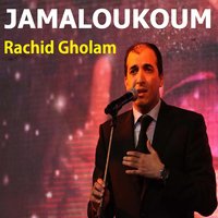 Anta Mawlana - Rachid Gholam