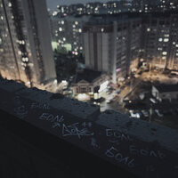 боль - dope17