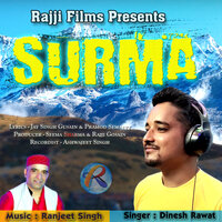 Surma - Dinesh Rawat & Jass