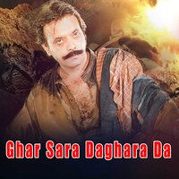 Raza Che Yao Kro Zarona - Sitara Younas