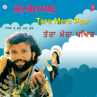 Ishq Da Uahaj - Hans Raj Hans