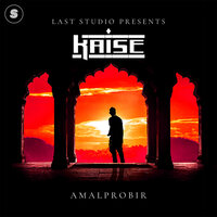 KAISE - Ryini Beats & Amalprobir
