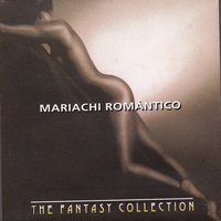Incertidumbre - Mariachi de Guadalajara