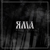Не помню молодость - Murda Killa & K1R2CH8T7V