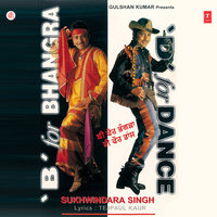 Ishq Brandy - Sukhwinder Singh