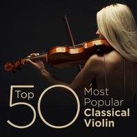 VI. Menuet. Modernato - Anton Nel & Вольфганг Амадей Моцарт