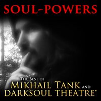Antidotes - Mikhail Tank