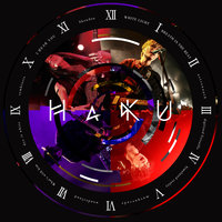 Shoudou - HaKU
