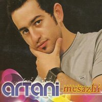 Tallavaja - Artan Jusufi