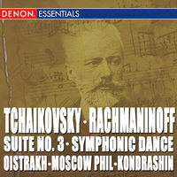 Suite No. 3 in G Major, Op. 55: III. Scherzo - Presto - Кирилл Кондрашин & Igor Oistrakh & Symphony Orchestra of the Moscow Philharmonic Society & Пётр Ильич Чайковский