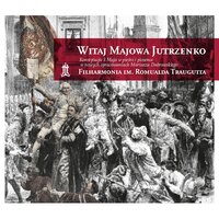 Mazurek 3 Maja - Filharmonia im. Romualda Traugutta & Фридерик Шопен