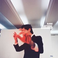 Bajo la lengua - Gonzalo Aloras
