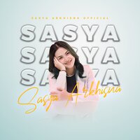 Ati Dudu Wesi - Sasya Arkhisna