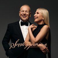 Durys neturėjo namų - Laura Remeikienė