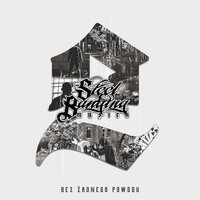 Bez kłamstw - Steel Banging & Dobo Zdr & Kaczor BRS & TPS