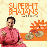 Tere Man Mein Ram - Anup Jalota