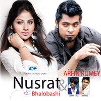 Moneri Majhe - Nusrat