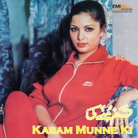 Ajnabi Mile Ho Mujhe - Nahid Akhtar