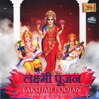 Namaskaar - Kshitij Tarey