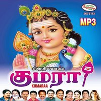 Velayudhathukku - Veeramanikannan