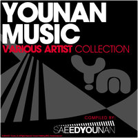 Kumbalha - Saeed Younan & Zenbi