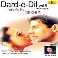 Tujhko Na Dekhun To - Udit Narayan & Sunidhi Chauhan & Altaf Raja
