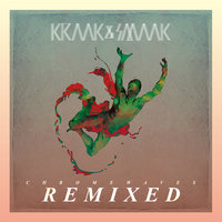 Love Inflation - Kraak & Smaak & Janne Schra