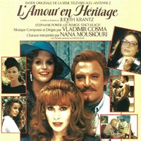 La mort de Teddy - Vladimir Cosma & Orchestre Symphonique De Paris