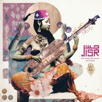 Wah Wah! - JISR & Ramamani R.A. & Roman Bunka