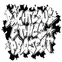 Pay No Mind - The R.E.P & Cosmic Velocity & FullMarx & Alpha Whiskey & DJ Jonny Jazz