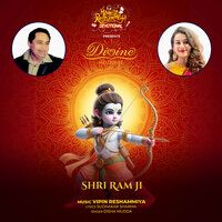 Shri Ram Ji - Disha Mudda & Sudhakar Sharma