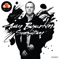 Your Love Will Always Belong To Me - Ivan Boyarkin & Gayana & Galliano