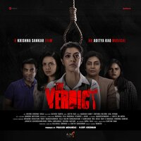 Yevano - Aditya Rao
