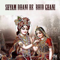 Bhega Bhega Aaijo Ji - Durga Jasraj